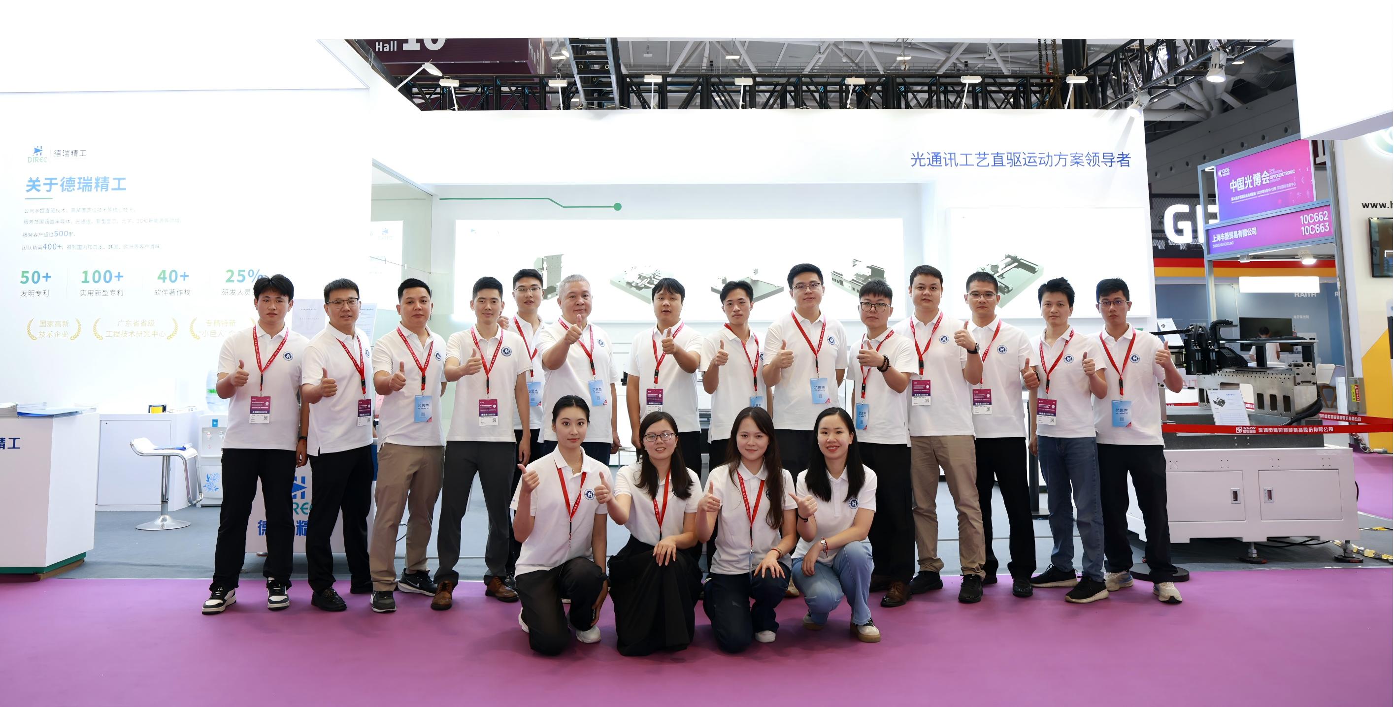 决胜1.6T时代：德瑞纳米级XYZ平台如何破解光模块耦合精度与效率难题？