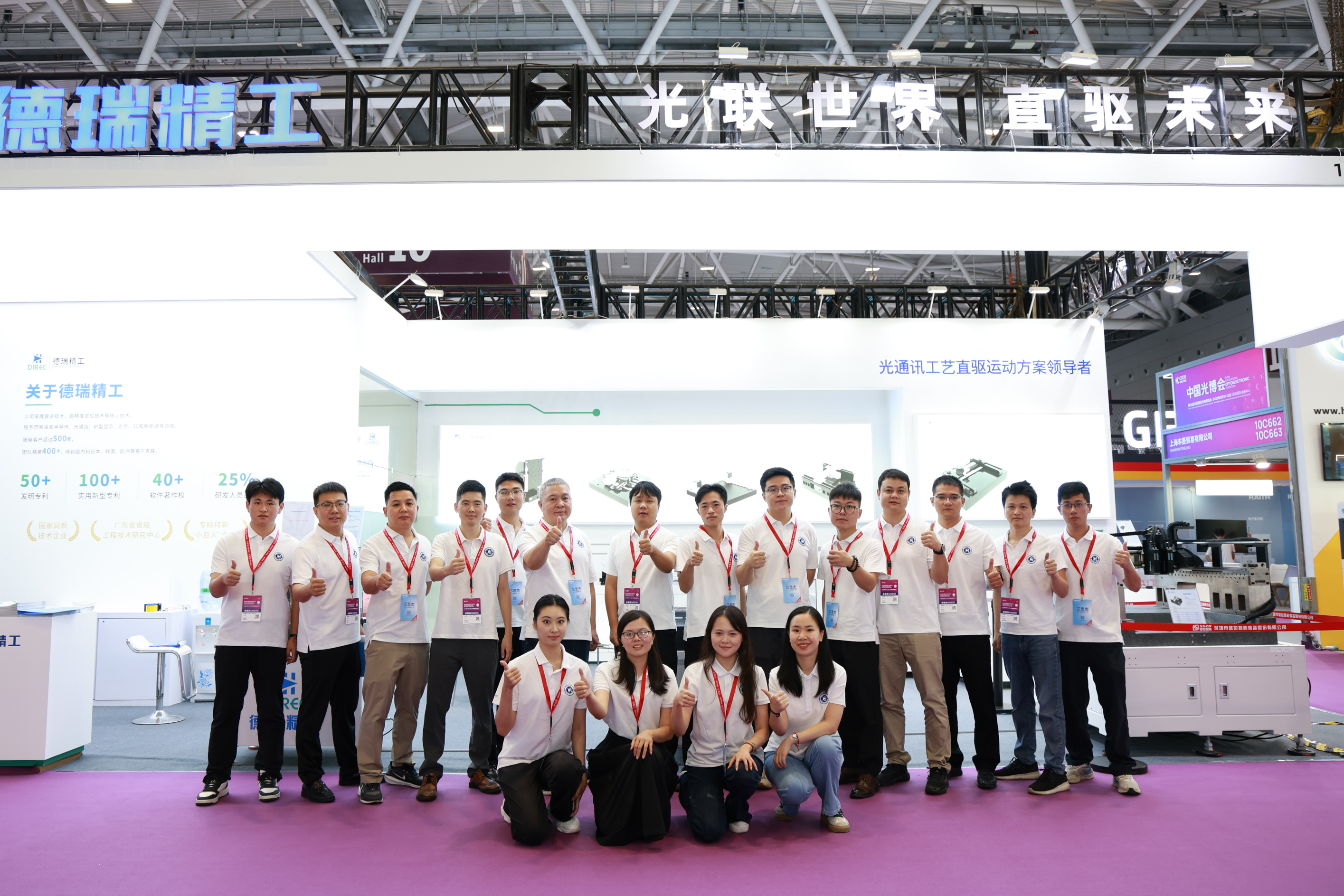 1764321737546792.jpg 2F5A8317.jpg