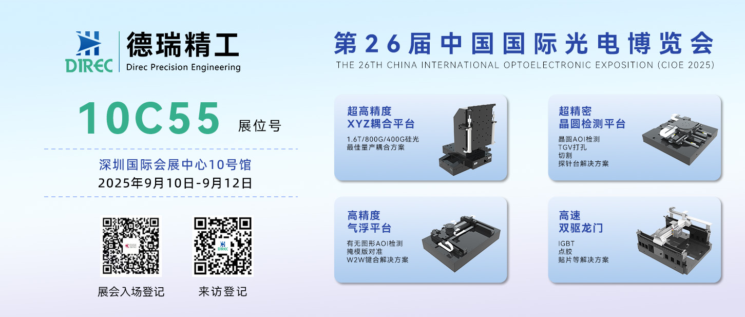 1764323024537465.jpg 画板 2.jpg