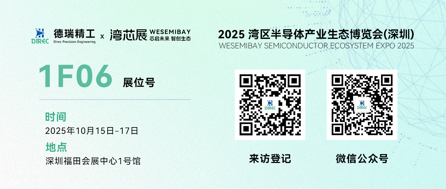 1764551821762688.png 1764308206891827.png