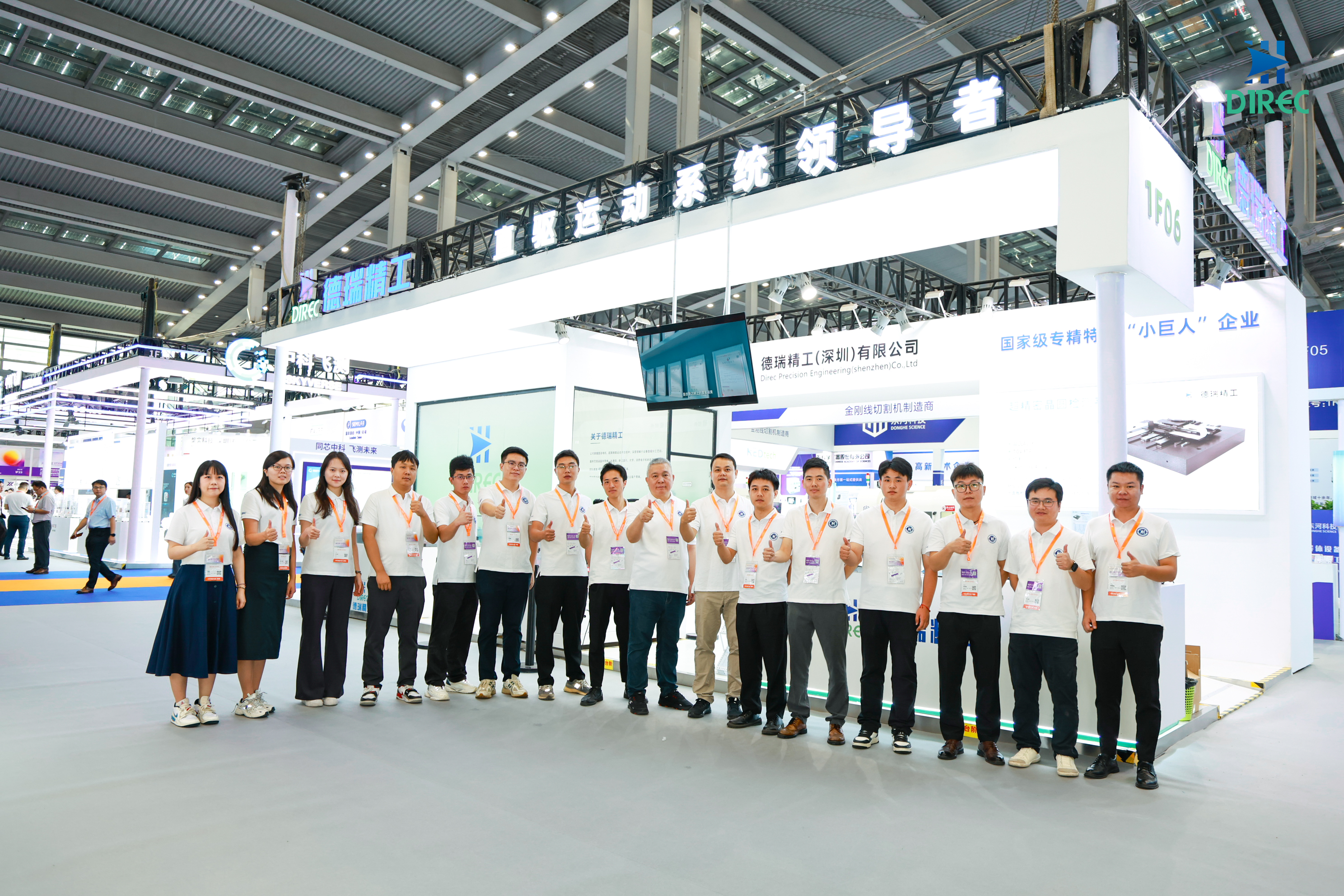 1764552062654133.jpg 2F5A1416.jpg