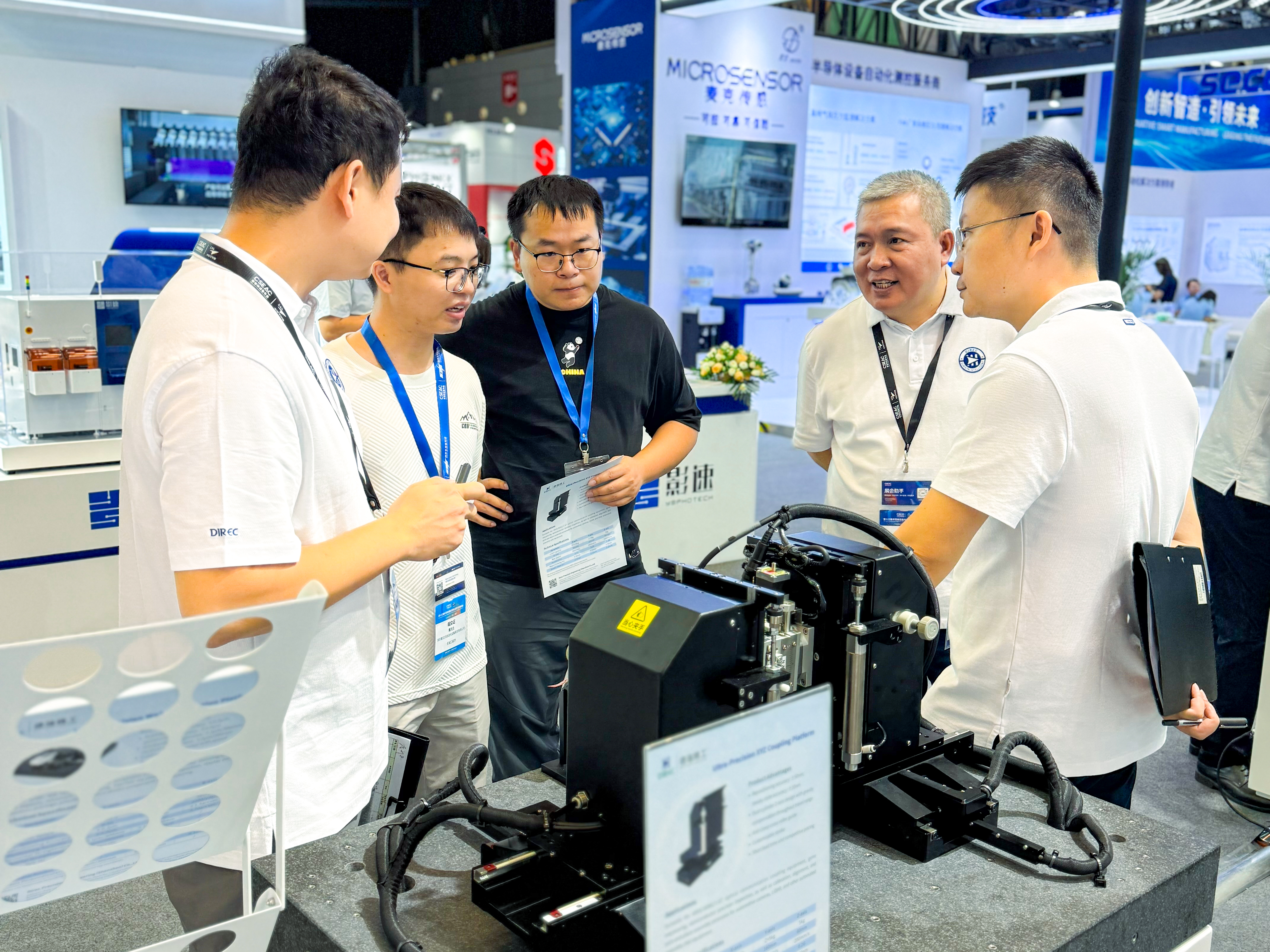 1764556720790562.jpg 250904无锡CSEAC展day1精选照片-12.jpg