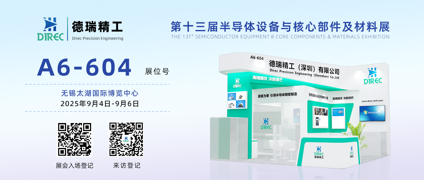 1764560792859201.jpg 画板 2.jpg