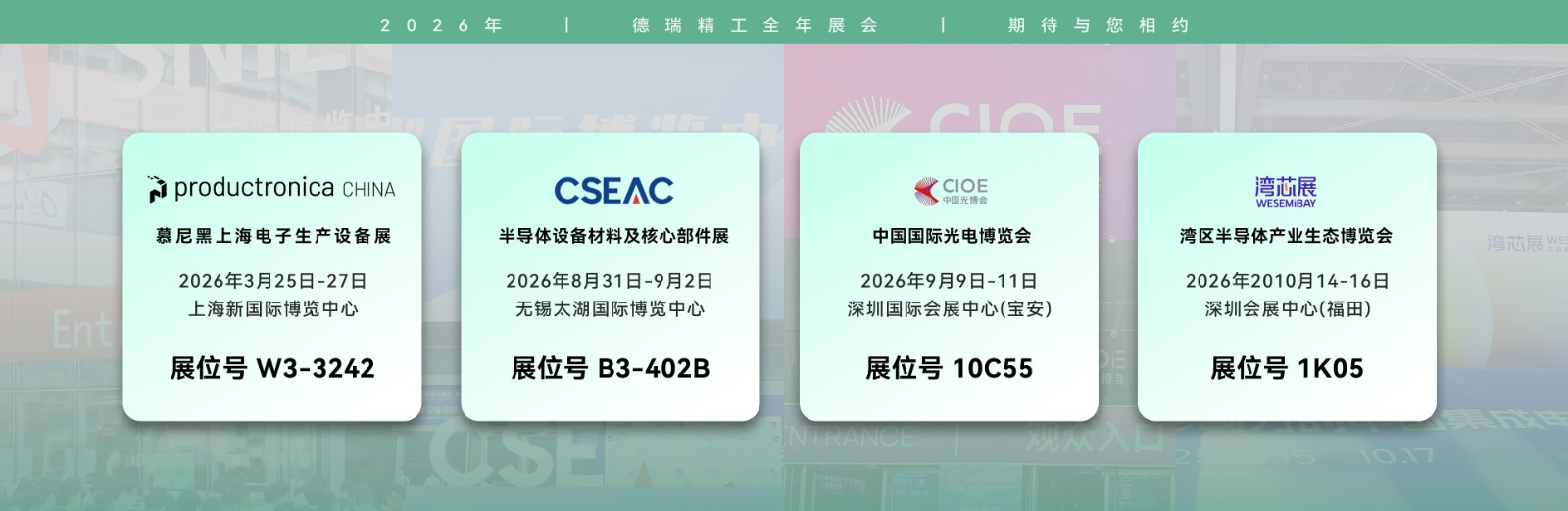 1769476935649028.jpg pc.jpg